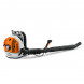 Воздуходувка бензиновая STIHL BR 600  во Владимире