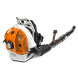 Воздуходувка бензиновая STIHL BR 600  во Владимире