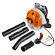Воздуходувка бензиновая STIHL BR 600  во Владимире