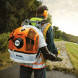 Воздуходувка бензиновая STIHL BR 600  во Владимире