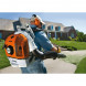 Воздуходувка бензиновая STIHL BR 600  во Владимире