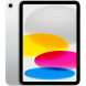 Планшет Apple iPad 11 (2025) Wi-Fi 128 ГБ, серебристый во Владимире