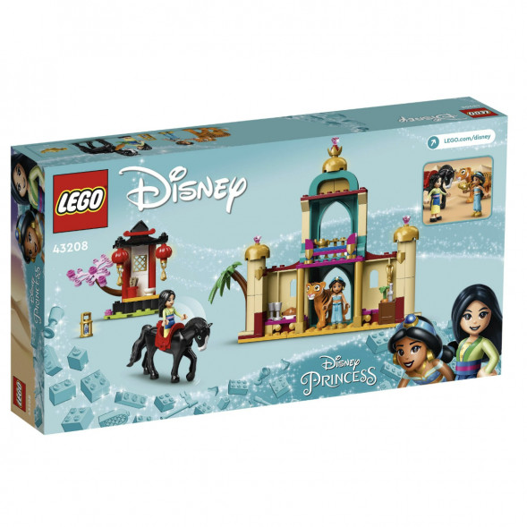 Конструктор LEGO Disney Princess 43208 Приключения Жасмин и Мулан во Владимире