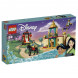 Конструктор LEGO Disney Princess 43208 Приключения Жасмин и Мулан во Владимире