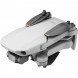 Квадрокоптер DJI Mini 4K Fly More Combo во Владимире