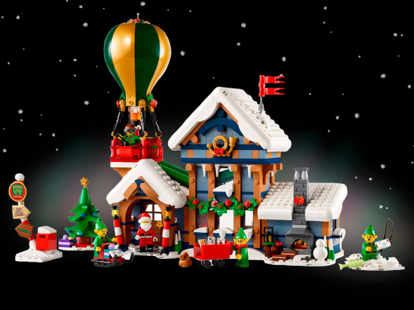 Конструктор LEGO Коллекционные наборы 10339 Почта Санты во Владимире
