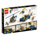 Конструктор LEGO Ninjago 71776 Гоночный автомобиль во Владимире