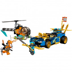 Конструктор LEGO Ninjago 71776 Гоночный автомобиль