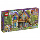 Конструктор LEGO Friends 41369 Дом Мии во Владимире