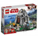 Конструктор LEGO Star Wars 75200 Тренировки на островах Эч-То во Владимире