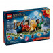 Конструктор LEGO Harry Potter 76456 Новогодний календарь, 2026 во Владимире