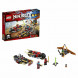Конструктор LEGO Ninjago 70600 Погоня на мотоциклах во Владимире