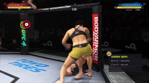 Игра UFC 4 [PS4, русские субтитры] во Владимире