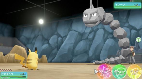 Игра Pokemon: Let&amp;#039;s Go Pikachu! [Nintendo Switch, английская версия] во Владимире