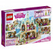 Конструктор LEGO Disney Princess 41068 Праздник в замке Эренделл во Владимире
