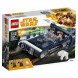 Конструктор LEGO Star Wars 75209 Спидер Хана Cоло во Владимире