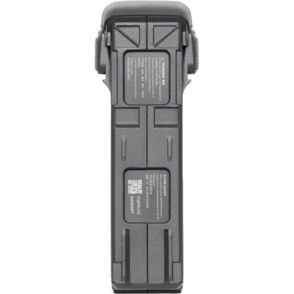 Аккумулятор DJI Avata 2 Intelligent Flight Battery во Владимире