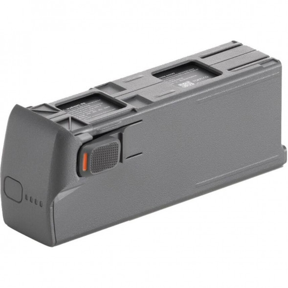 Аккумулятор DJI Avata 2 Intelligent Flight Battery во Владимире
