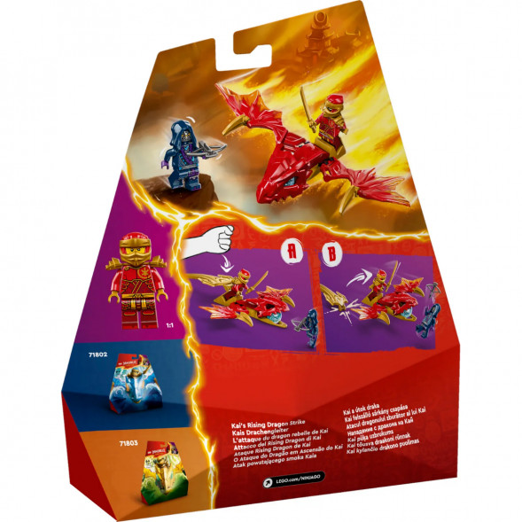 Конструктор LEGO Ninjago 71801 Удар восходящего дракона Кая во Владимире