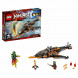 Конструктор LEGO Ninjago 70601 Небесная акула во Владимире
