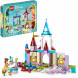 Конструктор LEGO Disney 43219 Творческие замки принцесс Диснея во Владимире