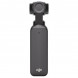 Экшн-камера DJI Osmo Pocket 3 во Владимире