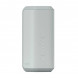 Портативная колонка Sony SRS-XE300, Light Gray во Владимире