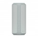Портативная колонка Sony SRS-XE300, Light Gray во Владимире