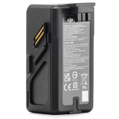 Аккумулятор DJI Battery Avata во Владимире