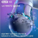 Сменные насадки Oral-B iO Series Ultimate Clean 360, 8 шт., черный во Владимире