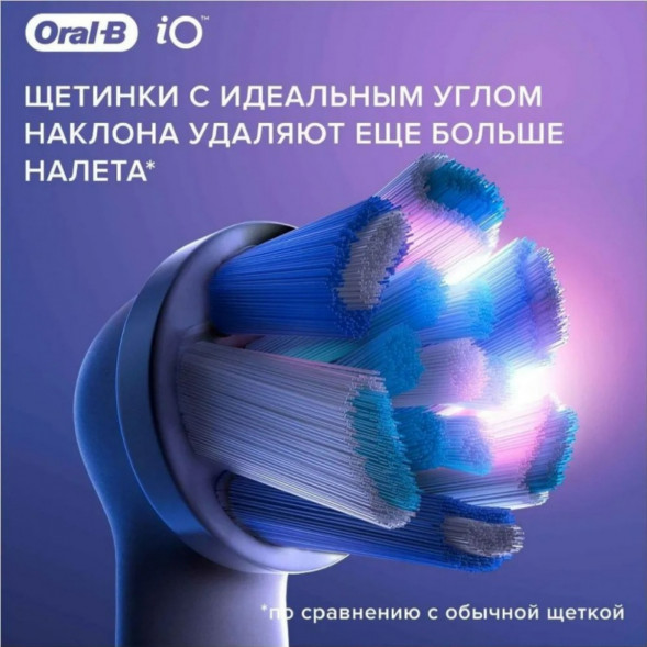 Сменные насадки Oral-B iO Series Ultimate Clean 360, 8 шт., черный во Владимире
