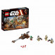 Конструктор LEGO Star Wars 75133 Боевой набор Повстанцев во Владимире