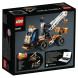 Конструктор LEGO Technic 42088 Ремонтный автокран во Владимире