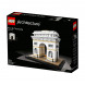 Конструктор LEGO Architecture 21036 Триумфальная арка во Владимире