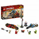 Конструктор LEGO Ninjago 70667 Мотоцикл-клинок Кая и снегоход Зейна во Владимире