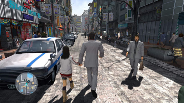 Игра Yakuza Remastered Collection [PS4, английская версия] во Владимире