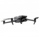 Квадрокоптер DJI Mavic 3 Classic (Без пульта) во Владимире