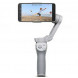 Электрический стабилизатор для смартфона DJI Osmo Mobile 4 SE во Владимире