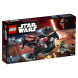 Конструктор LEGO Star Wars 75145 Истребитель Затмения во Владимире