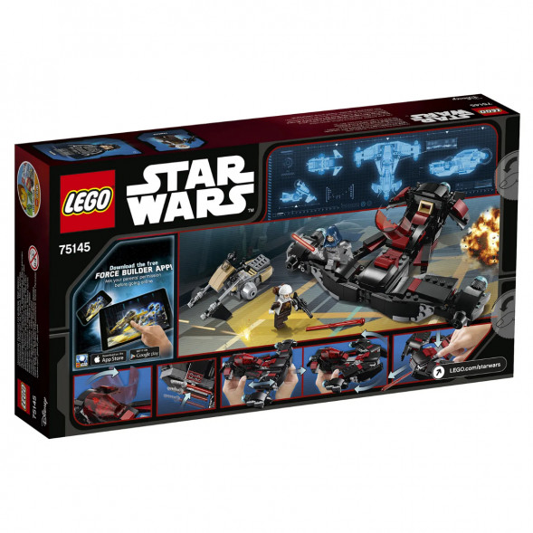 Конструктор LEGO Star Wars 75145 Истребитель Затмения во Владимире