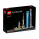 Конструктор LEGO Architecture 21039 Шанхай во Владимире