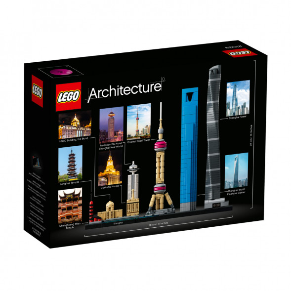 Конструктор LEGO Architecture 21039 Шанхай во Владимире