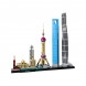 Конструктор LEGO Architecture 21039 Шанхай во Владимире