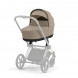 Спальный блок для коляски CYBEX Priam Lux Carry Cot R, Cozy Beige во Владимире