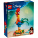 Конструктор LEGO Disney 43272 Петушок Хэй-Хэй во Владимире