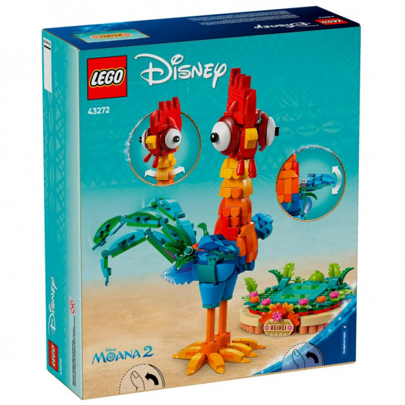Конструктор LEGO Disney 43272 Петушок Хэй-Хэй во Владимире