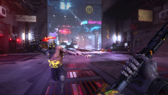 Игра Ghostrunner II [PS5, русские субтитры] во Владимире