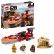 Конструктор LEGO Star Wars 75271 Спидер Люка Сайуокера во Владимире