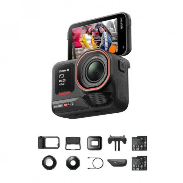 Экшн-камера Insta360 Ace Pro 2 Ultimate Videography Bundle во Владимире