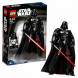 Конструктор LEGO Star Wars 75534 Дарт Вейдер Constraction во Владимире